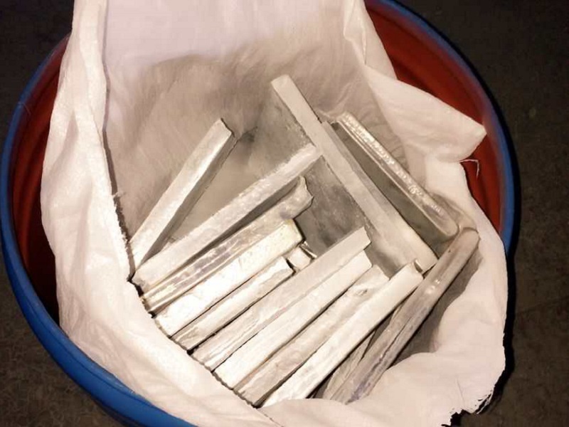 Aluminium Scandium Master Alloy Buy Aluminium Scandium Master Alloy